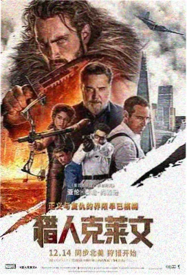 版本差异对照缩略图