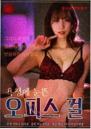 人物关系图谱缩略图